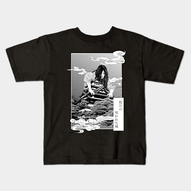 Ghost of Matsue Castle Kids T-Shirt by Ukiyograph